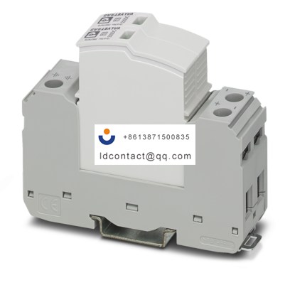 2907875 Phoenix Contact product image